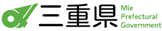 三重県