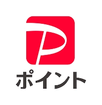 PayPay ポイント